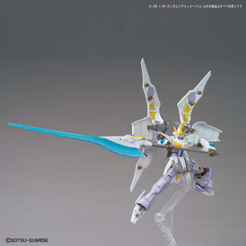 ガンダムブレイカー バトローグ」オリジナル機体「ガンダムヘリオス