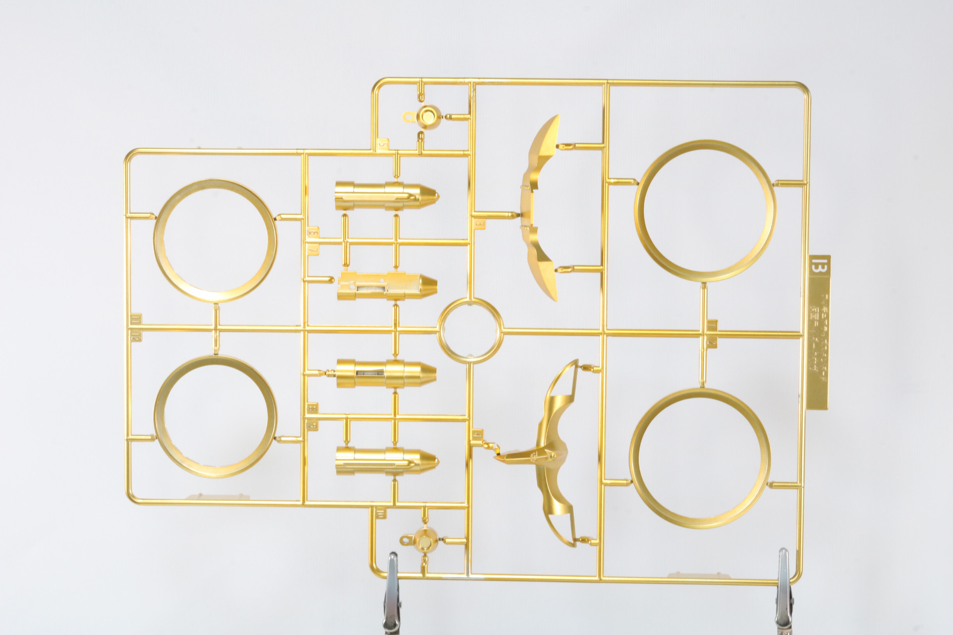 ゴールドメッキが施されたランナー