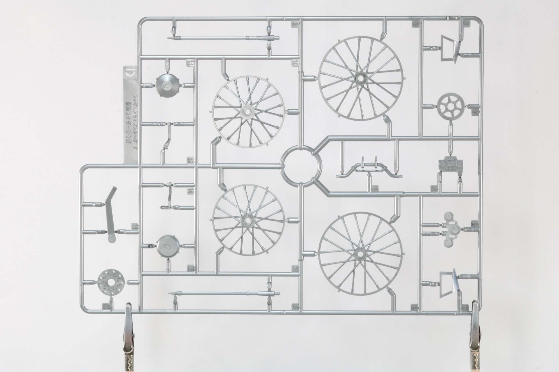 シルバーのランナー