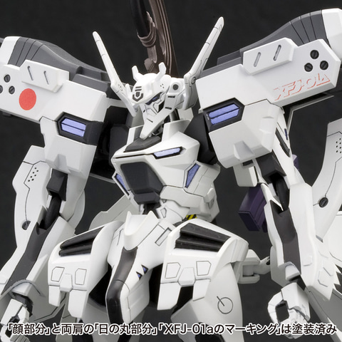 (未使用･未開封品)　コトブキヤ トータル・イクリプス 1/144 不知火・弐型 ユウヤ・ブリッジス機 1/144スケール プラスチックキット p1m72rm トータル・イクリプス 不知火・弐型 ユウヤ・ブリッジス機 デラックス