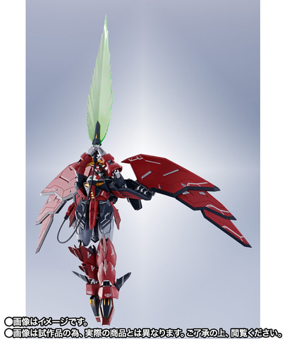 新機動戦記ガンダムW」より「METAL ROBOT魂 ＜SIDE MS＞ ガンダム