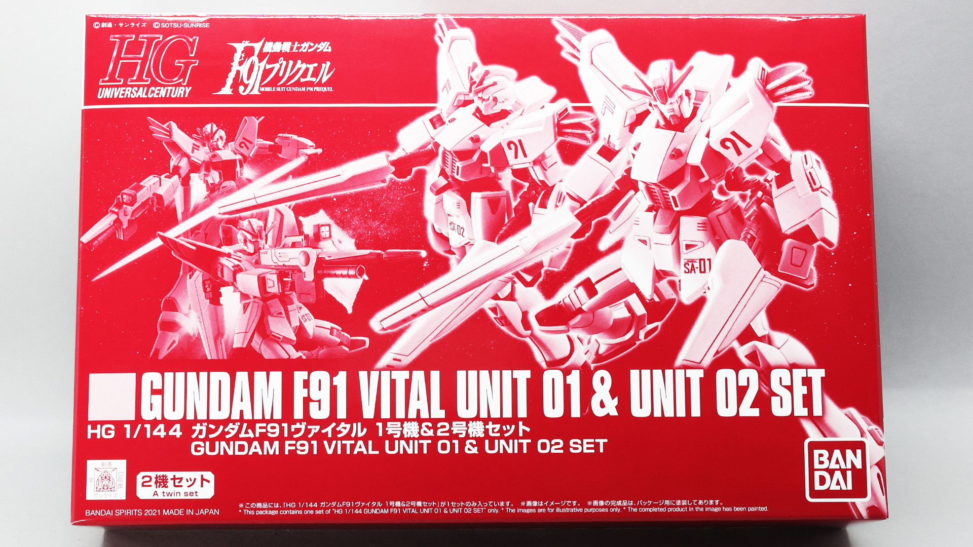 AからFまで「HGUC 1/144 ガンダムF91」と同じランナーです