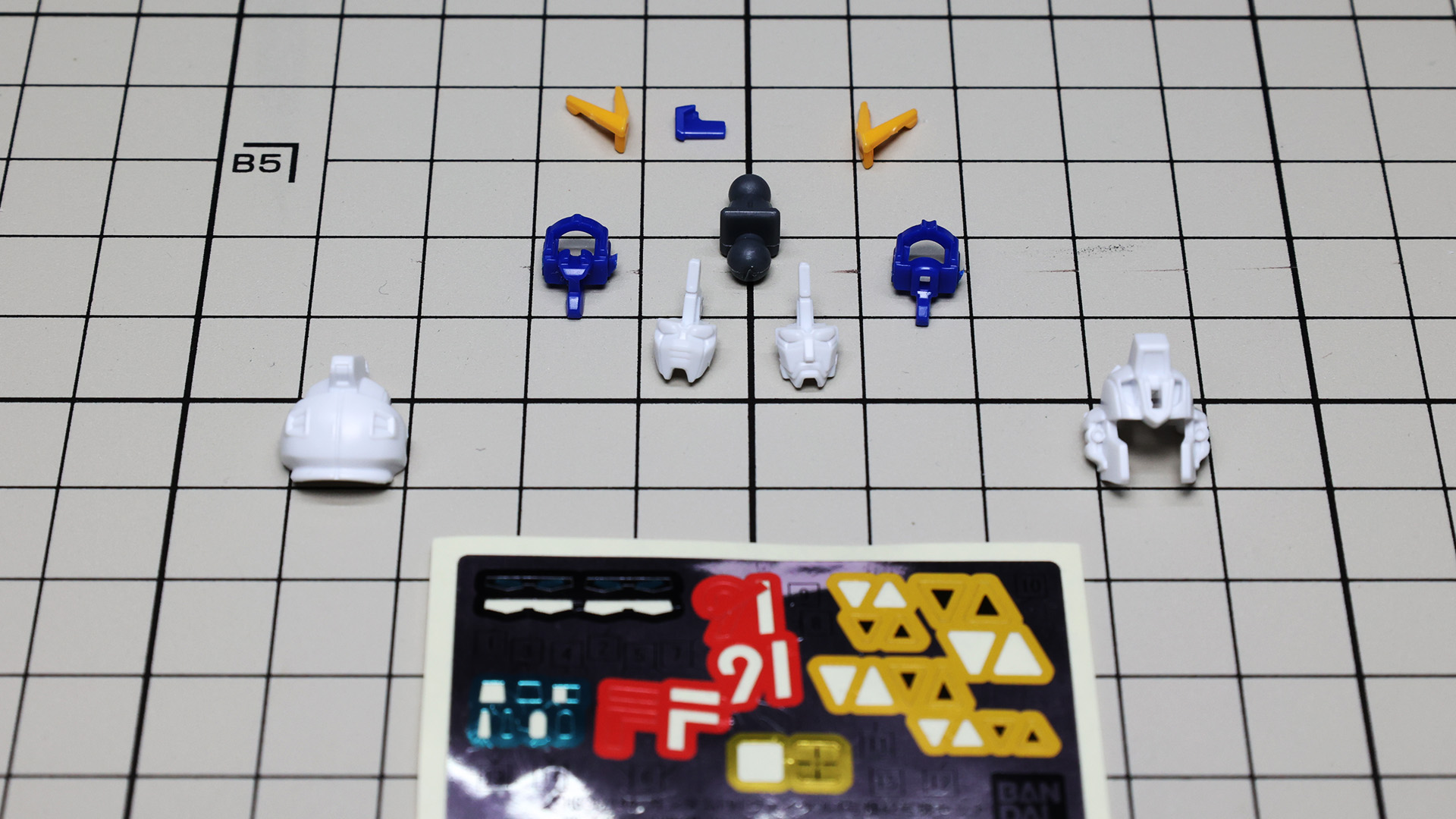 とても少なく、しかも小さいパーツで構成された頭部