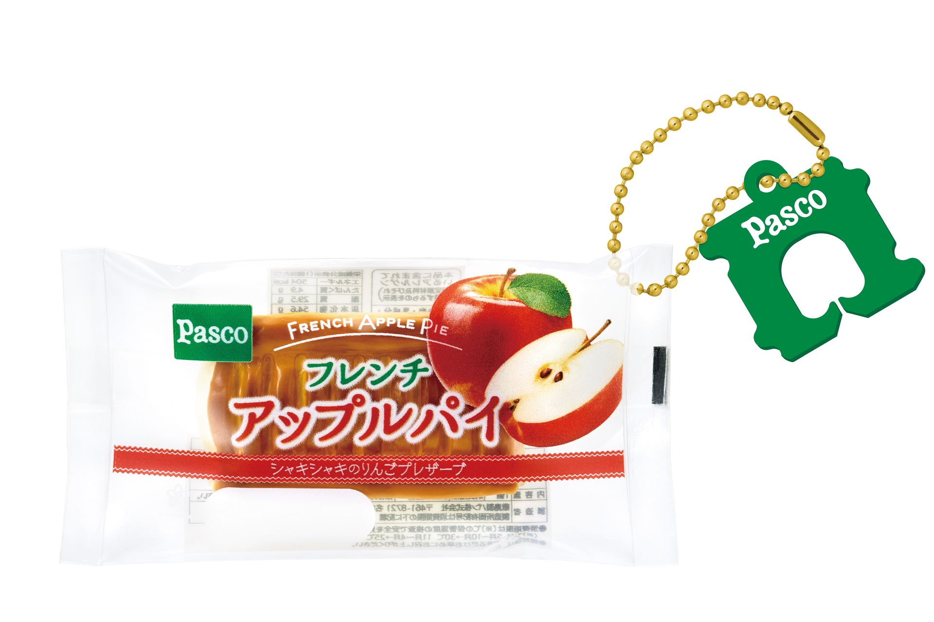 フレンチアップルパイ