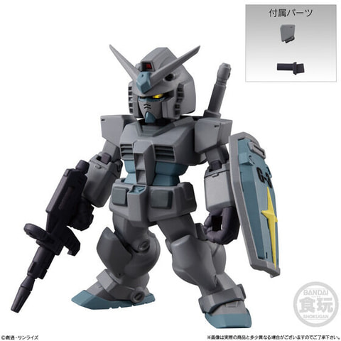 ガンダム（最終決戦仕様）」や「G-3ガンダム」が登場。食玩「FW