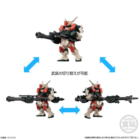 ガンダムコンバージ ガンダム 最終決戦仕様 G3ガンダム 武器付け替え ガンダムコンバージ ガンダム 最終決戦仕様 G3ガンダム 武器
