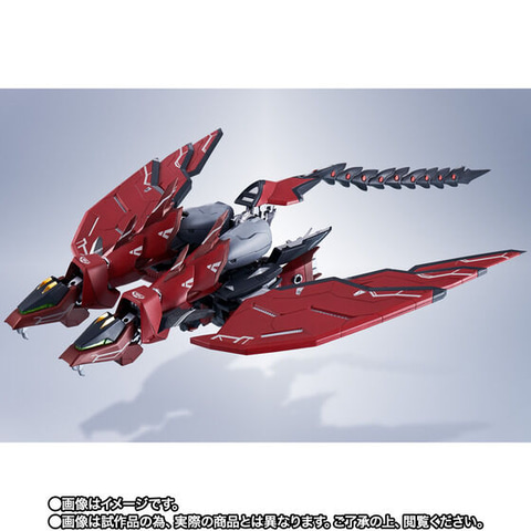 ROBOT魂 ガンダムエピオン 新品未開封 新品未開封 METAL ROBOT魂 ＜SIDE MS＞ ガンダムエピオン - メルカリ