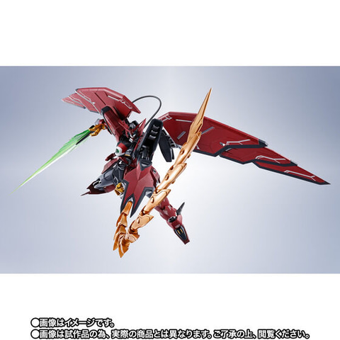 BANDAI - 新品未開封L ROBOT魂 ＜SIDE MS＞ ガンダムエピオン 新機動戦記ガンダムW」より「METAL ROBOT魂 ＜SIDE MS