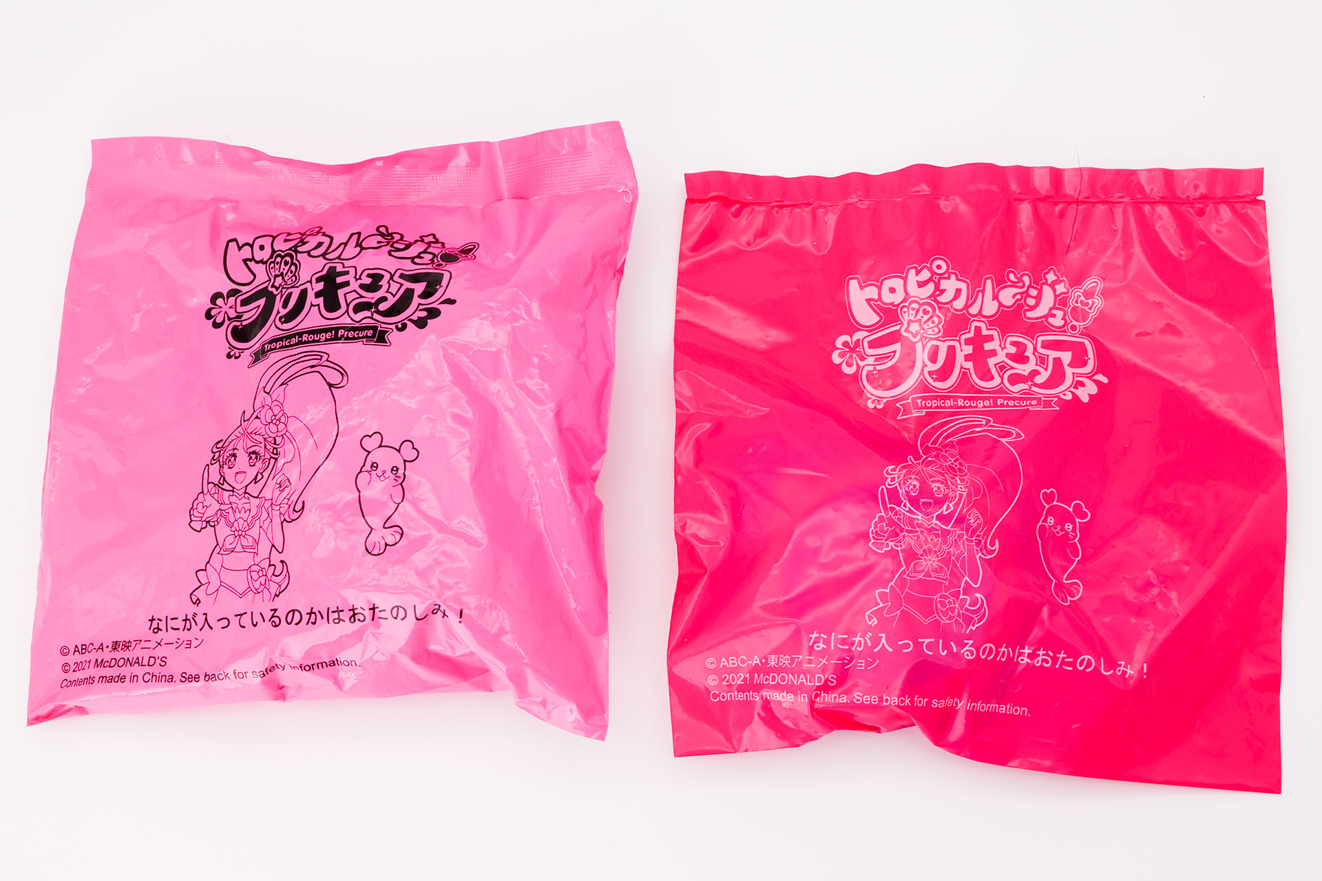 こちらがおもちゃ袋。薄いピングの袋が第1弾、濃いピンクの袋が第2弾だ