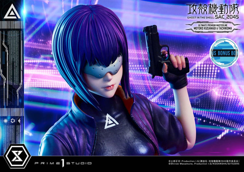 攻殻機動隊 Sac 45 よりプライム1スタジオ制作 アルティメットプレミアムマスターライン 草薙素子 タチコマ ボーナス版 の予約受付開始 Hobby Watch