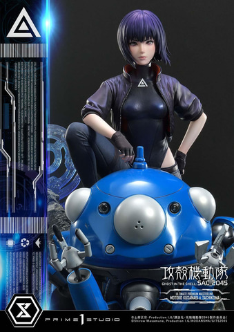 攻殻機動隊 SAC_2045」よりプライム1スタジオ制作「アルティメット