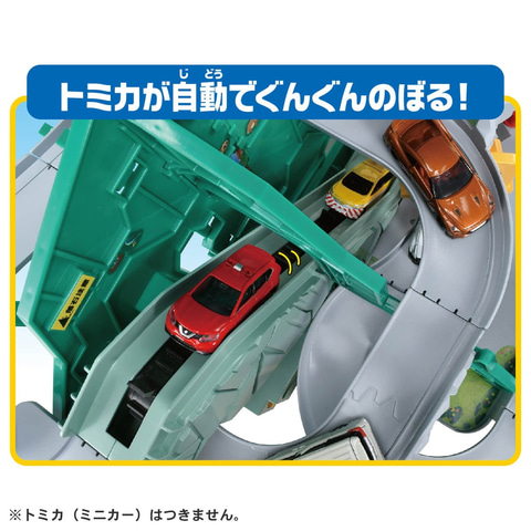 クリスマスラッピングの特別バージョン！ タカラトミー「クリスマス