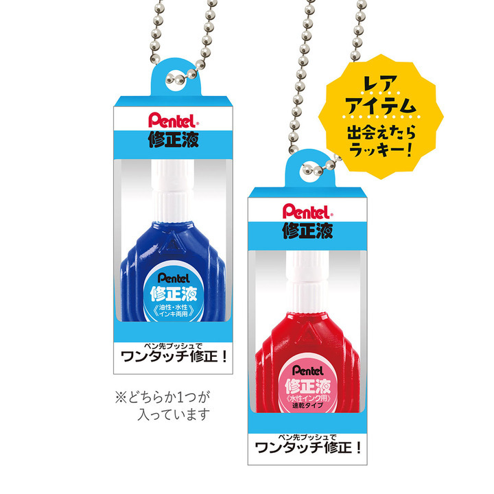 修正液のフィギュアは、パッケージから出してフィギュア単体として飾ることもできる