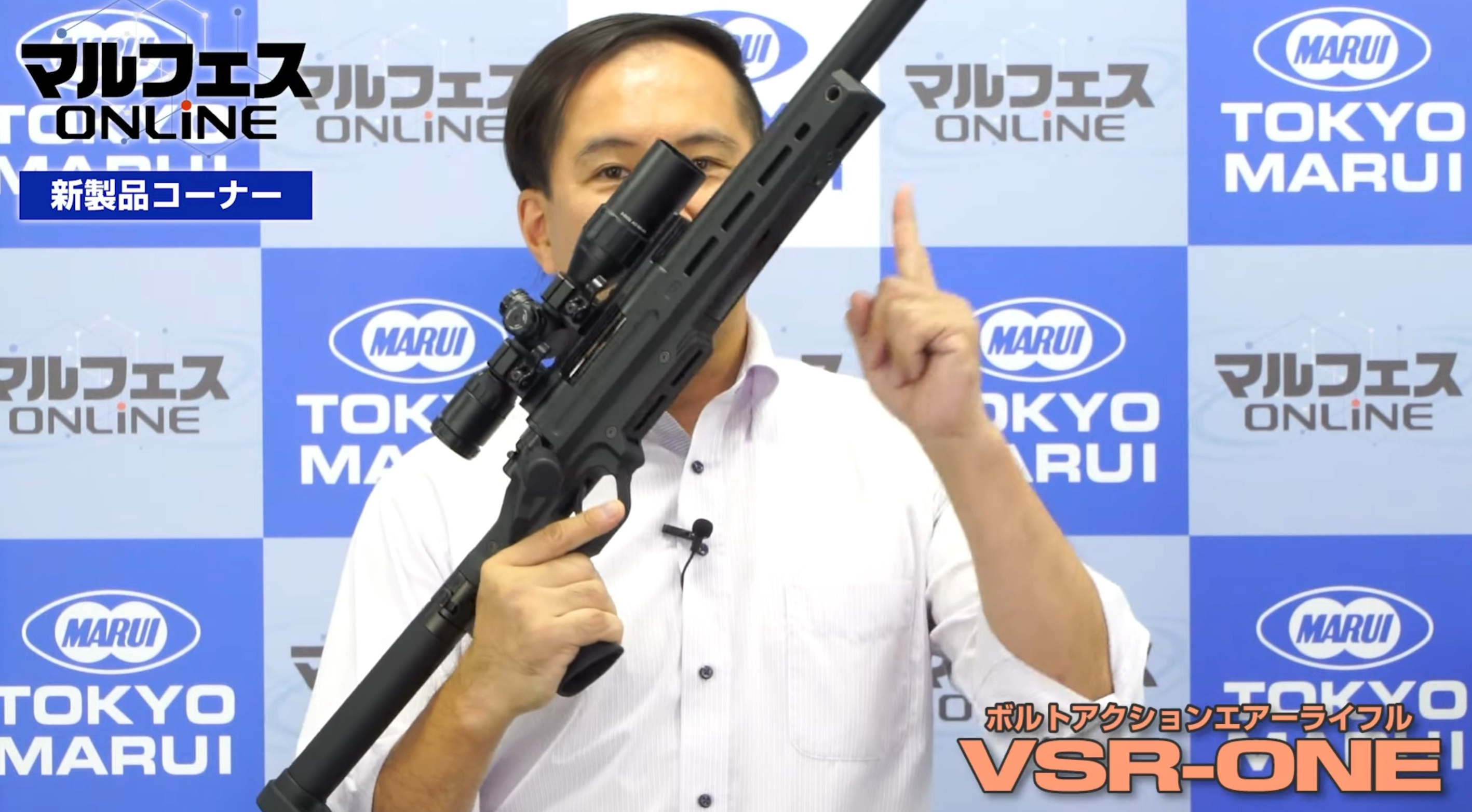 Mロックを装着できるフレーム