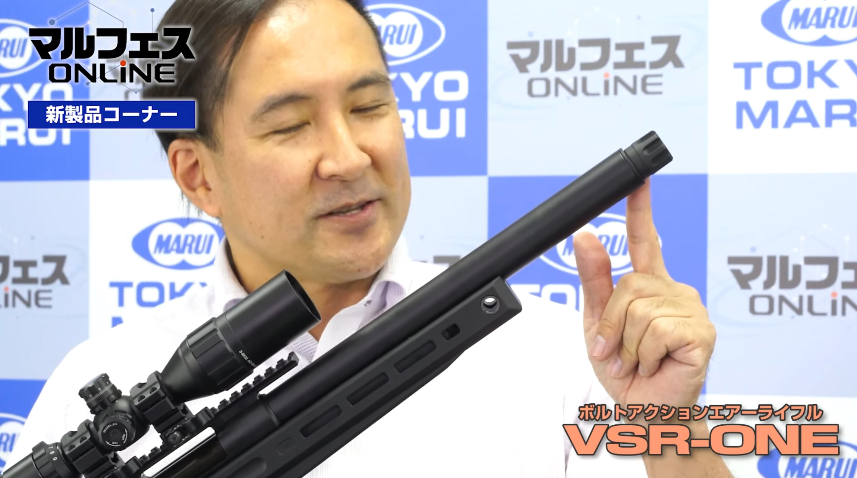 オリジナルデザインのマズルは、取り外すことでサイレンサーが取り付けられる
