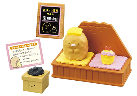 見てるこっちもまったりのんびり。フィギュア「まったりのんびり♪すみ
