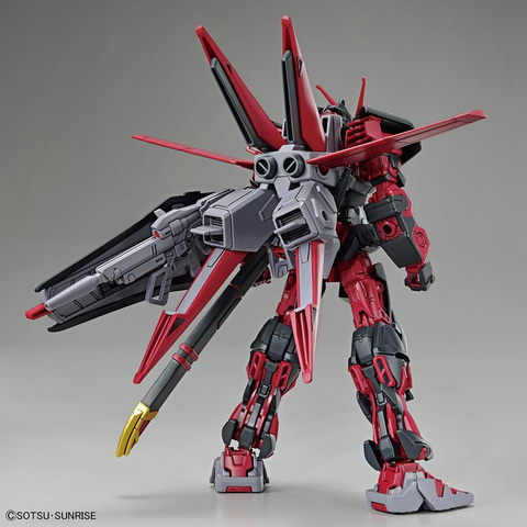 ガンダムブレイカー バトローグ」オリジナル機体「ガンダムアストレイ
