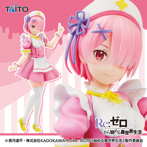 チャイナ水着姿の時崎狂三フィギュアなど タイトーが11月第3週のプライズ商品ラインナップを公開 Hobby Watch チャイナ水着姿の時崎狂三フィギュアなど タイトーが11月第3週のプライズ商品ラインナップを公開 Hobby Watch