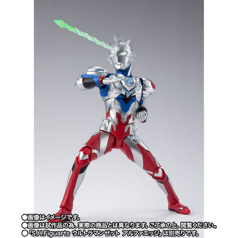 S.H.Figuarts ウルトラマンゼット ベータスマッシュ」、プレバンにて2