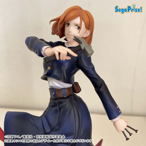プロセカ」プライズフィギュア化決定！！ | セカイの案内人