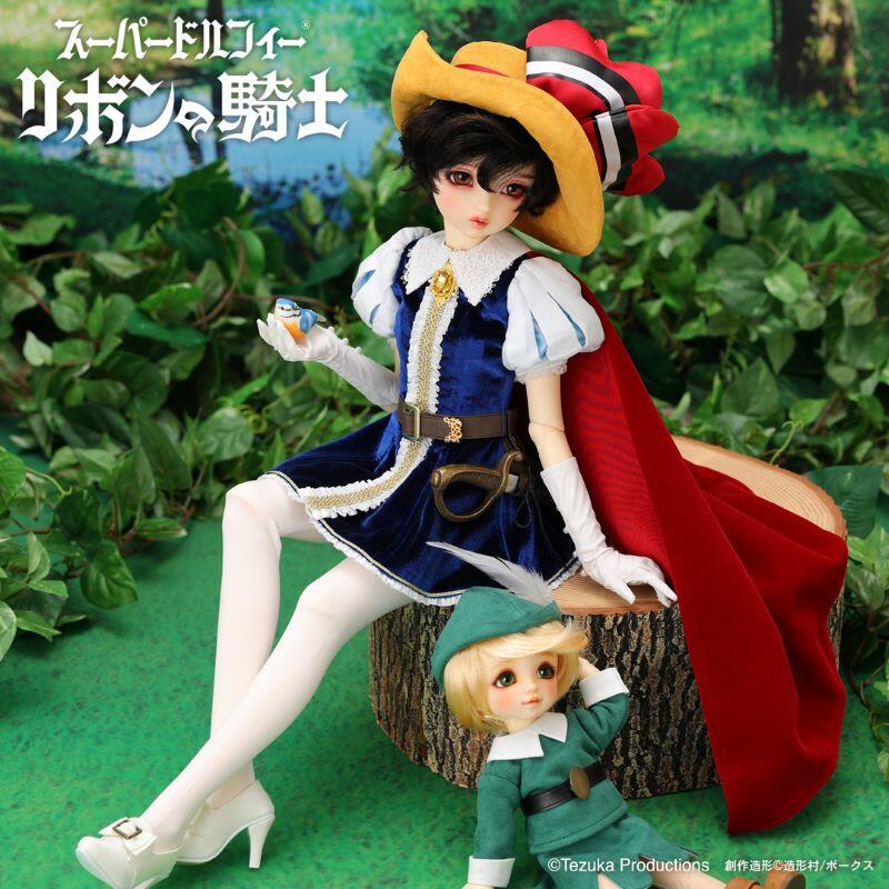 女性向け雑誌「それいゆ」などで女性に向けた美を提示し続けた中原淳一氏の世界観でアレンジされた「リボンの騎士」のサファイア