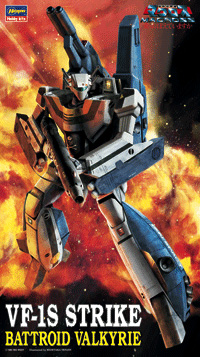ハセガワ、「VF-1S ストライク バトロイド バルキリー」を12月に