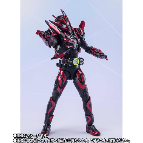 BANDAI - 魂ネイション2020 仮面ライダーS H.Figuarts 2個セット いよいよ始動する『仮面ライダーギーツ』S.H.Figuartsシリーズが