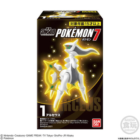 SHODO」シリーズのポケモン第7弾が登場。食玩フィギュア「SHODO