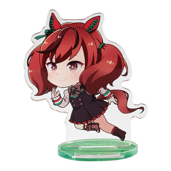 ナイスネイチャ