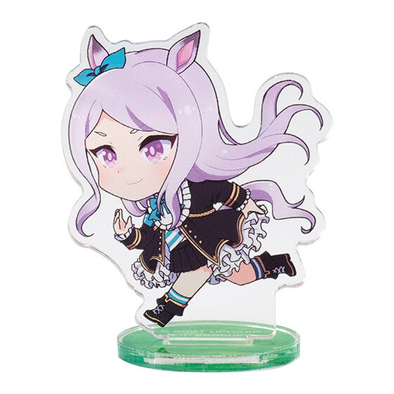 メジロマックイーン