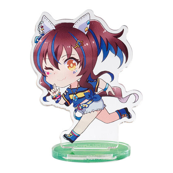 ダイタクヘリオス