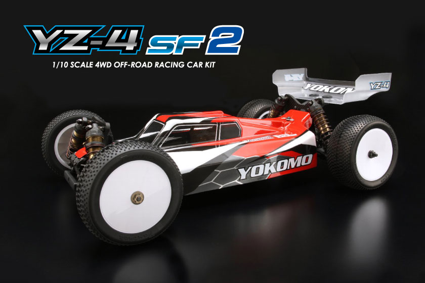 ヨコモ「4WDオフロードカー YZ-4SF2」価格71280円（税込）。「ヨコモ」のRCカーは世界選手権で何度も優勝を飾る高性能のマシーンだが、流通経路も限られて一般のユーザーには手を出しにくく、敷居が高いイメージが強かった