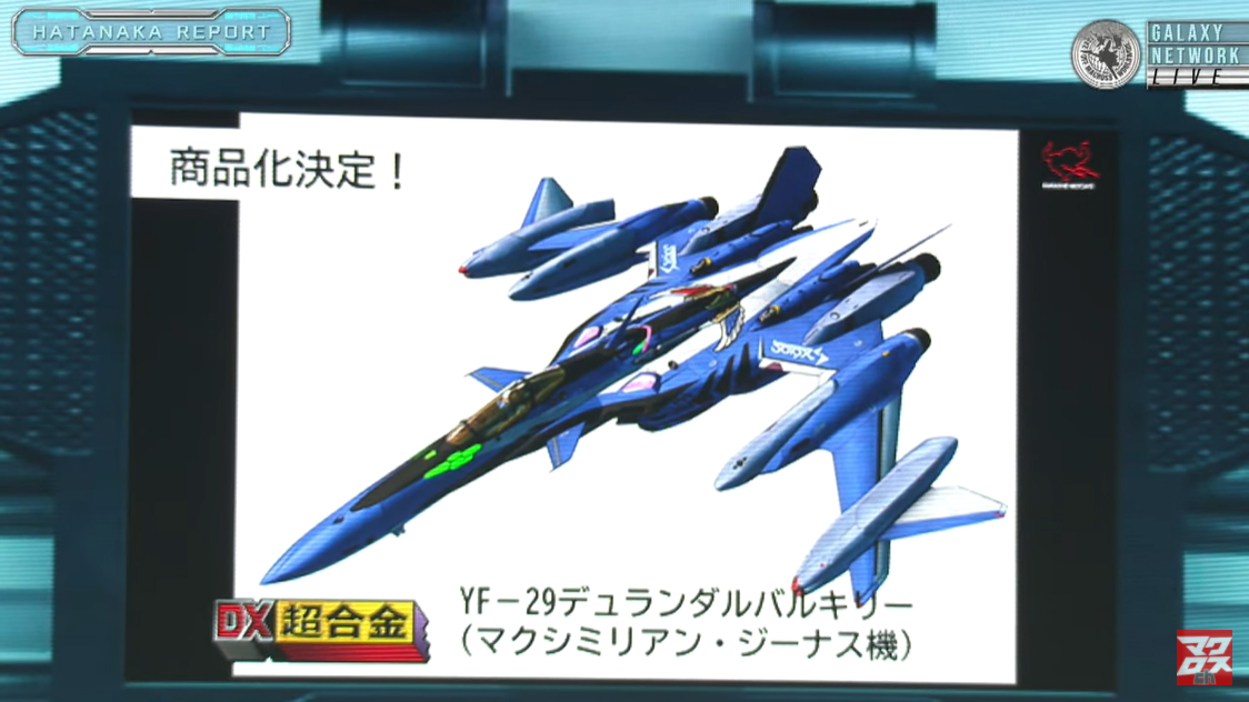 キャプ