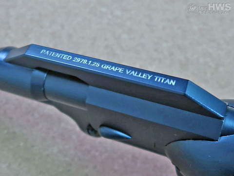 ハートフォード、「戦士の銃 コスモドラグーン クイーン・エメラルダス