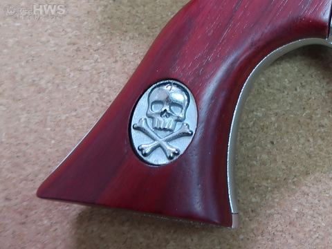 ハートフォード、「戦士の銃 コスモドラグーン クイーン