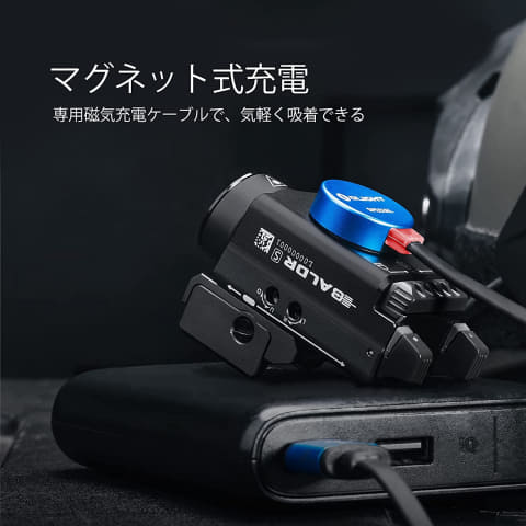 Amazonブラックフライデー」にサバゲー向けのウェポンライト3種が登場