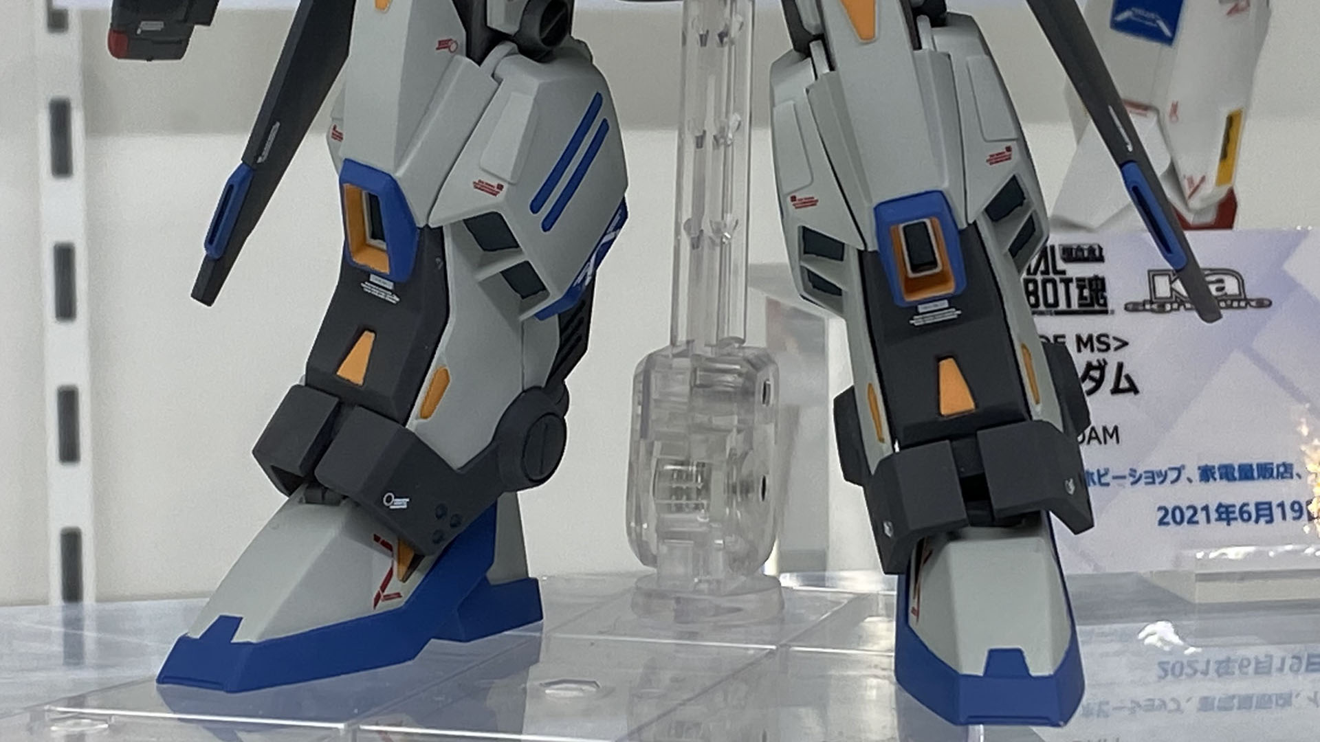 カラーリングの違いが特に印象に残る