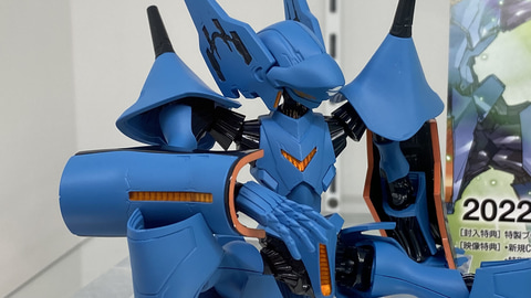 魂ネイション2021特別展示】