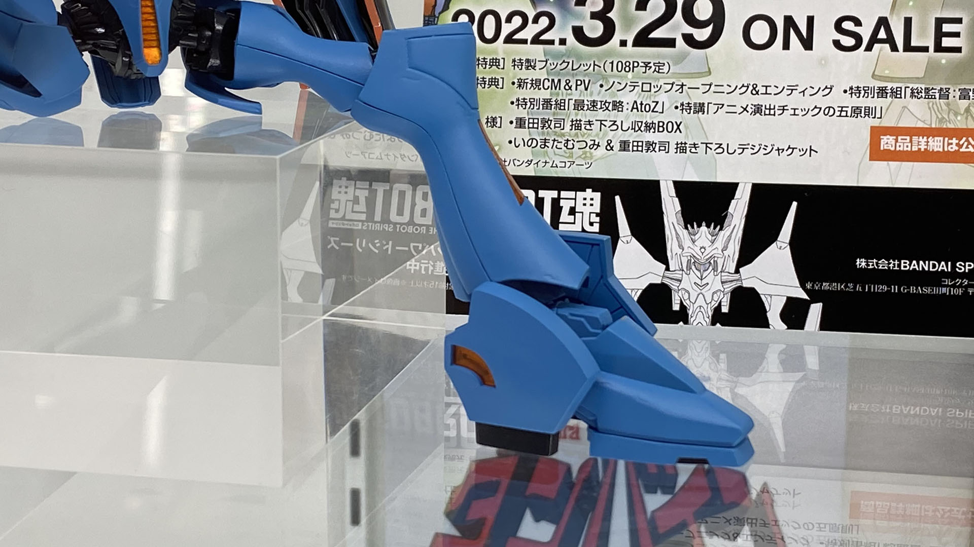 ポーズで劇中の雰囲気がきちんと感じられる