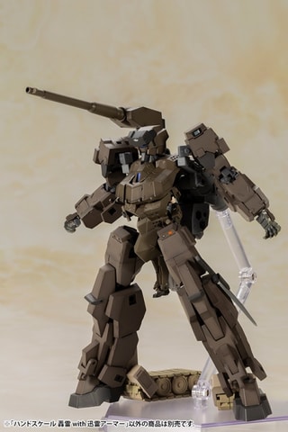 フレームアームズ・ガール」より、プラモデル「ハンドスケール