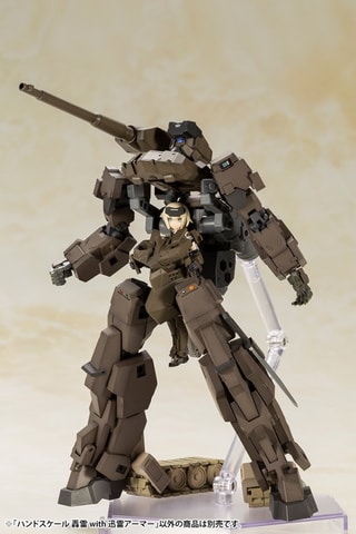 フレームアームズ 三二式一型 轟雷:RE 全高約150mm 1/100スケール プラモデル dwos6rj Amazon | フレームアームズ 三二式一型 轟雷:RE 全高約150mm 1