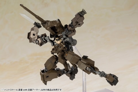壽屋 フレームアームズ・ガール ハンドスケール 轟雷 全高約75mm NONスケール プラモデル FG062 ハンドスケール 轟雷 フレームアームズ・ガール プラモデル