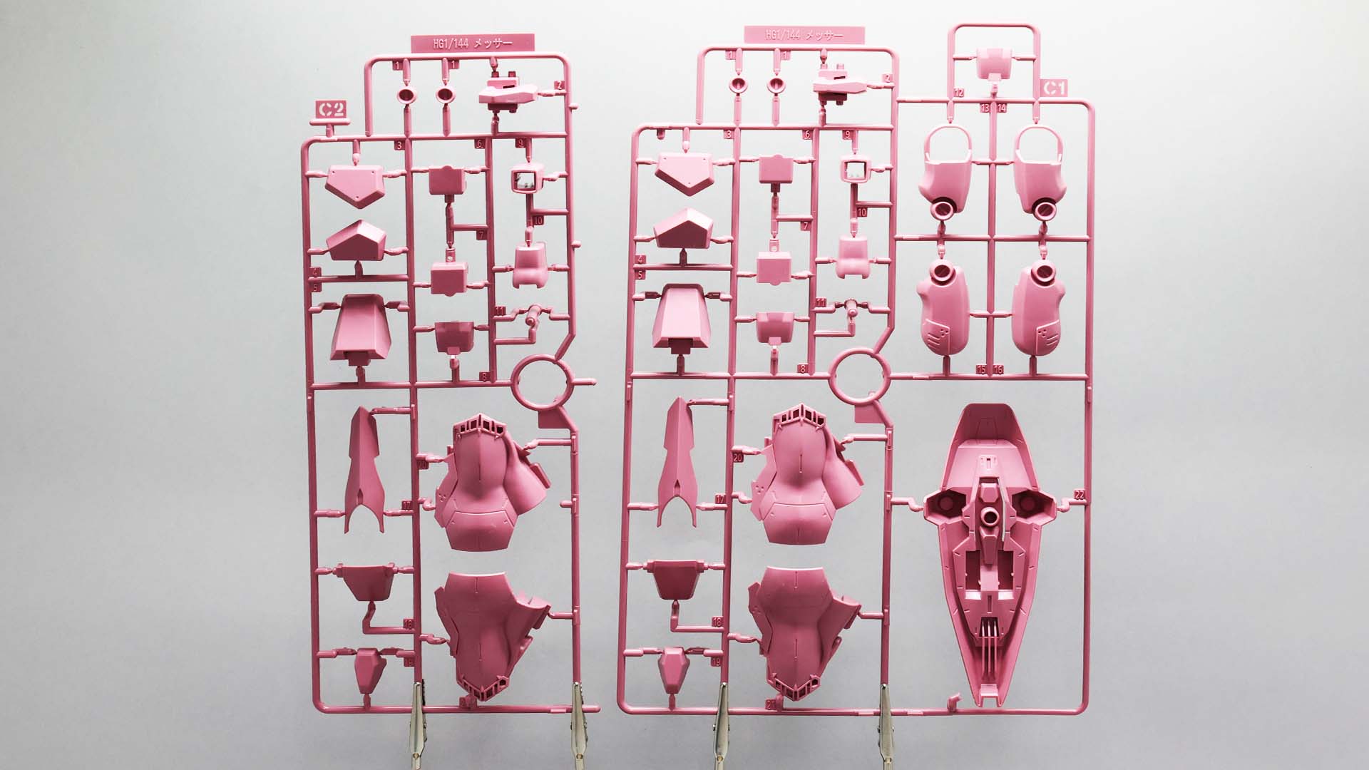 Cランナーは腕部・脚部の同一パーツで2枚になっています