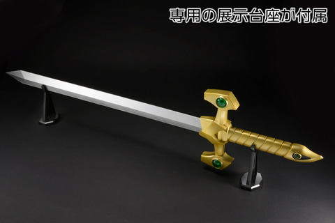 これでキミもサイバスターだ！ 音声、LEDギミックを搭載した「AMAKUNI