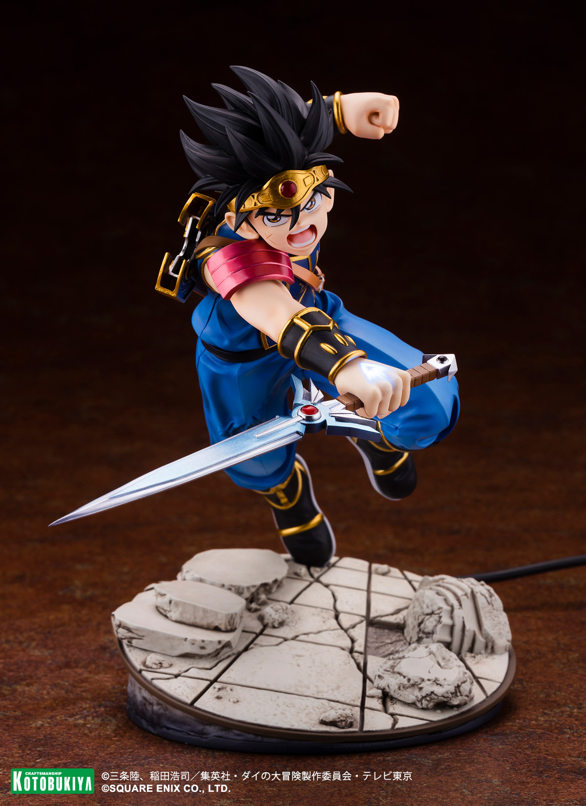 「ドラゴンクエスト ダイの大冒険　ARTFX J ダイ/ダイ　DX版」、2022年3月発売予定。価格18,150円(税込)