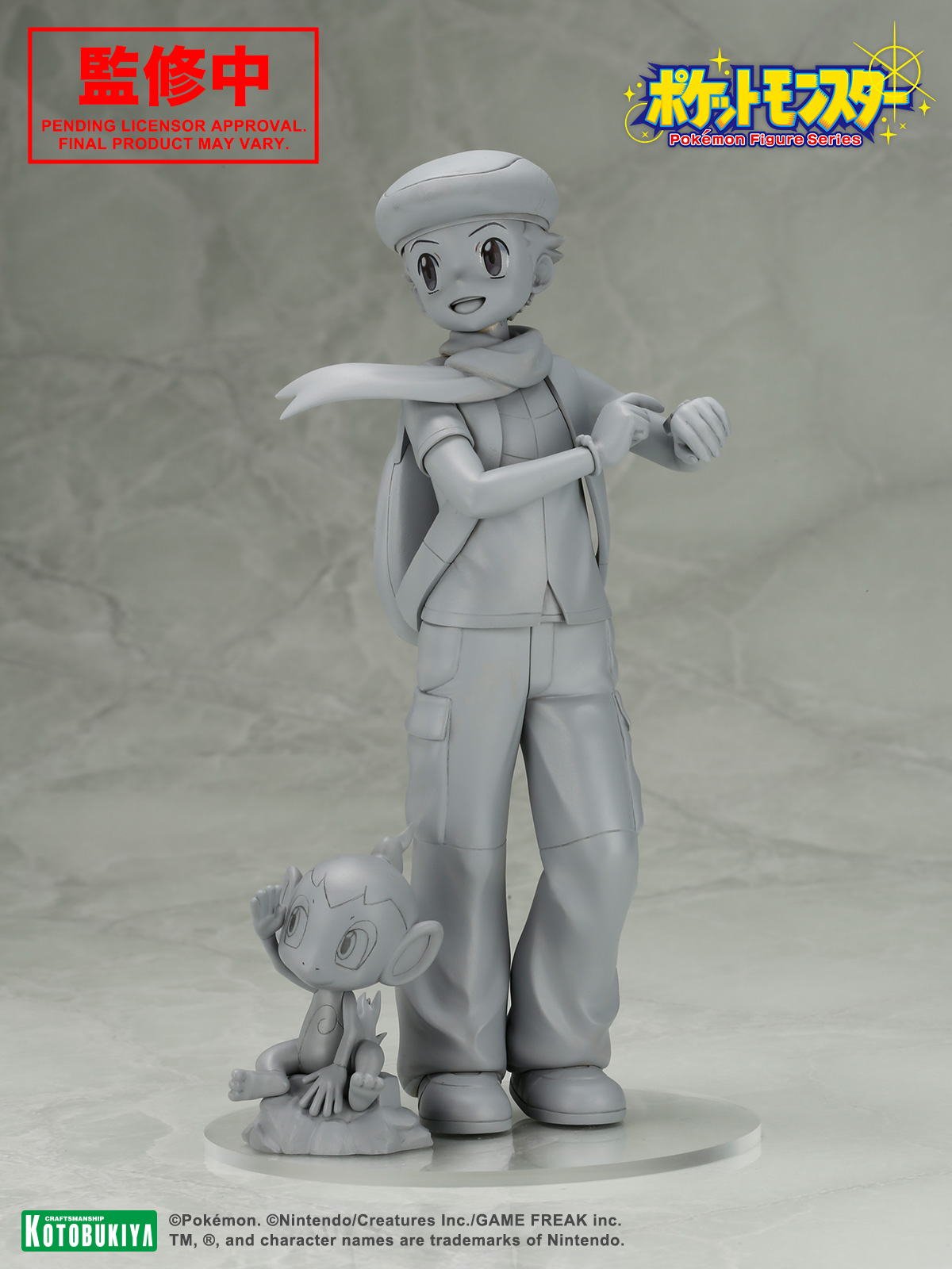 「『ポケットモンスター』シリーズ　ARTFX J コウキ with ヒコザル」、発売日・価格未定