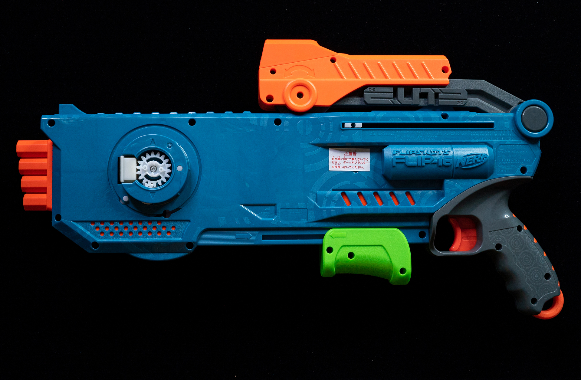 パーツ構成は少ないので、ナーフビギナーでも簡単に組み立てられるハズ