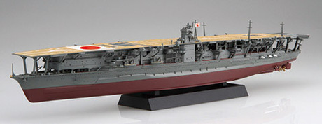 1/700 艦NX4EX-3 日本海軍航空母艦 赤城 特別仕様（昭和17年ミッドウェー海戦）