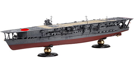 1/350 艦船11EX-3 日本海軍航空母艦 加賀 特別仕様（MI作戦/ミッドウェー海戦）