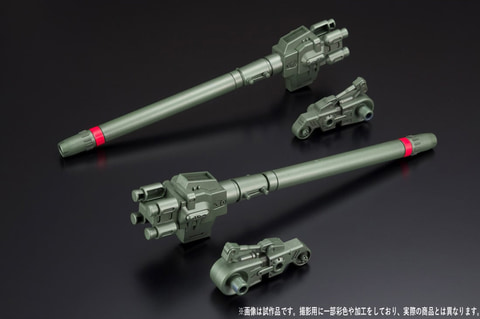 ゾイドワイルド列伝」より遠距離攻撃を可能とした「ライジング